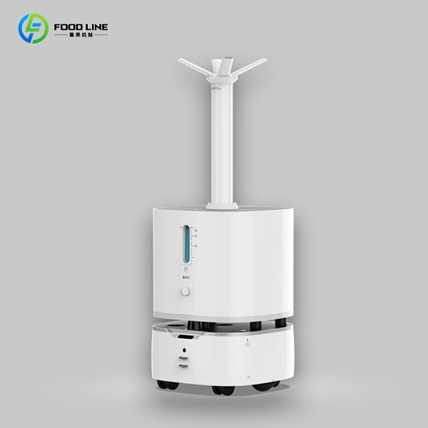 fog spray disinfection robot