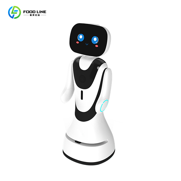 reception service robot xiaoyu