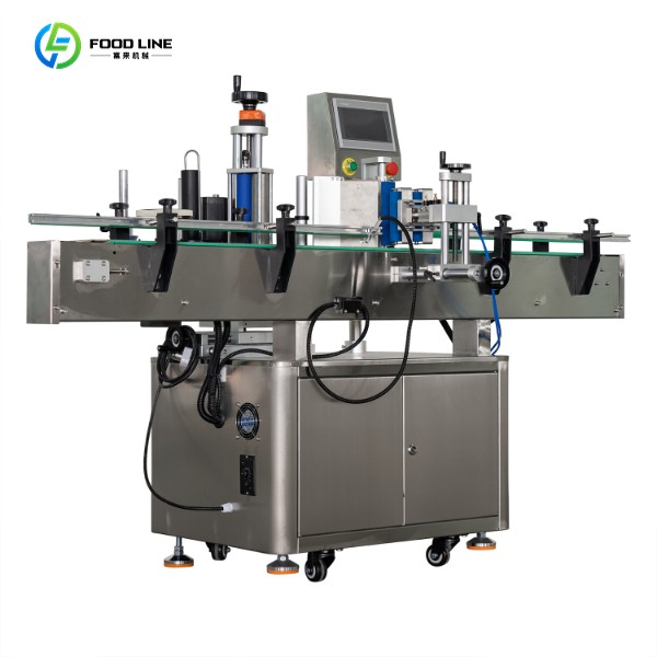 automatic bottle labeling machine with position function