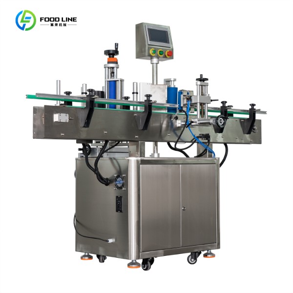 bottle labeler machine for sale