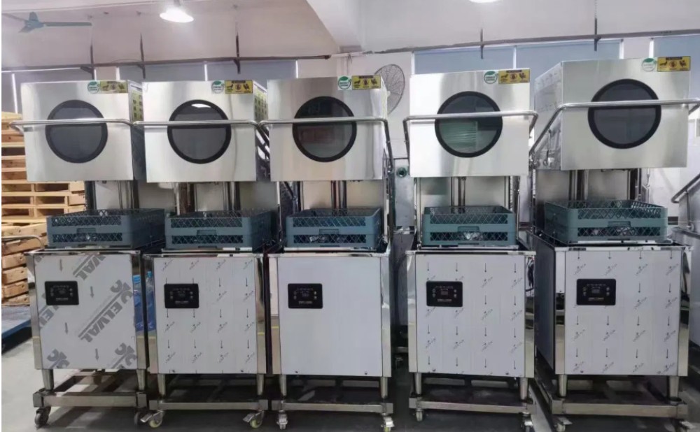 automatic dish washing machine