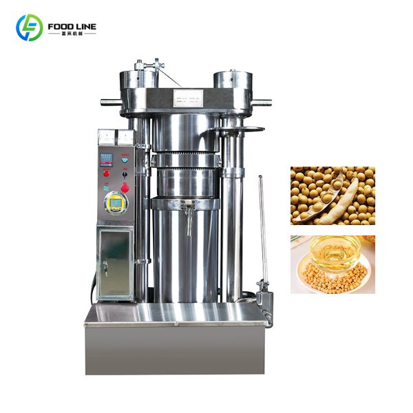 hydraulic oil press machine for sale
