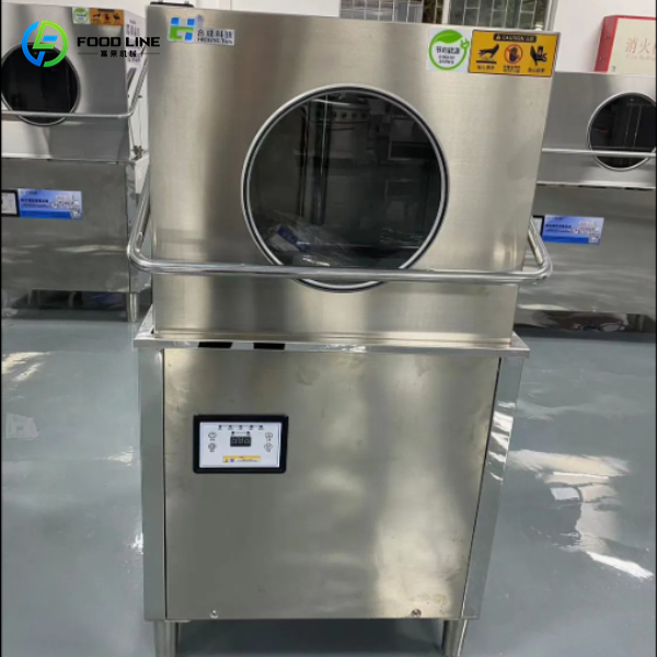 portable dish washing machine