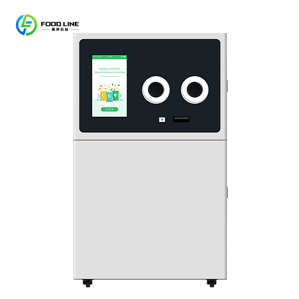 bottle recycling vending machine