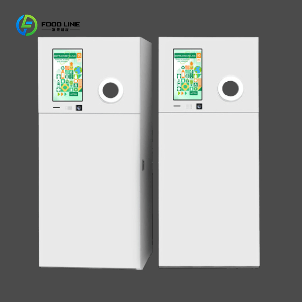 bottle return vending machine