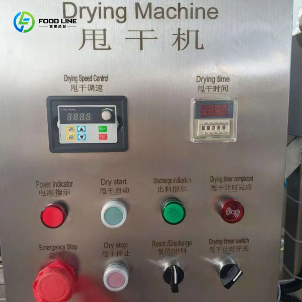 control panel of the drying machine