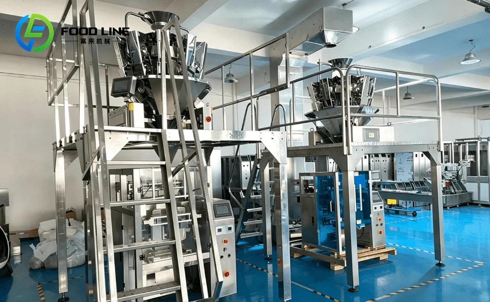 weighing packaging machinery factory