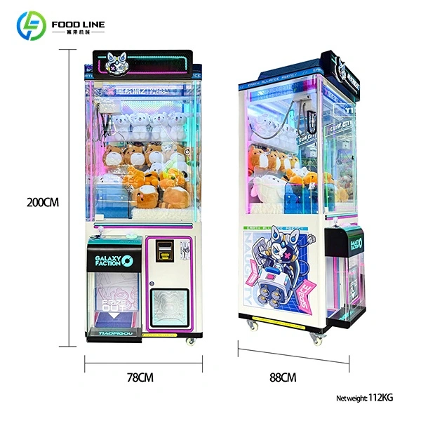 claw doll vending machine