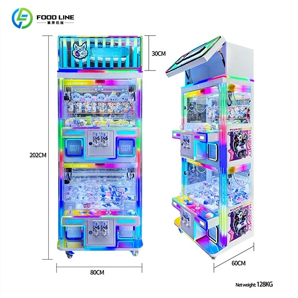 prize claw game machine