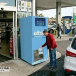 8 Ice Vending Machines Exported for Argentina's 24-Hour Self-Service Sales self service ice vending machine at gas station convenience store